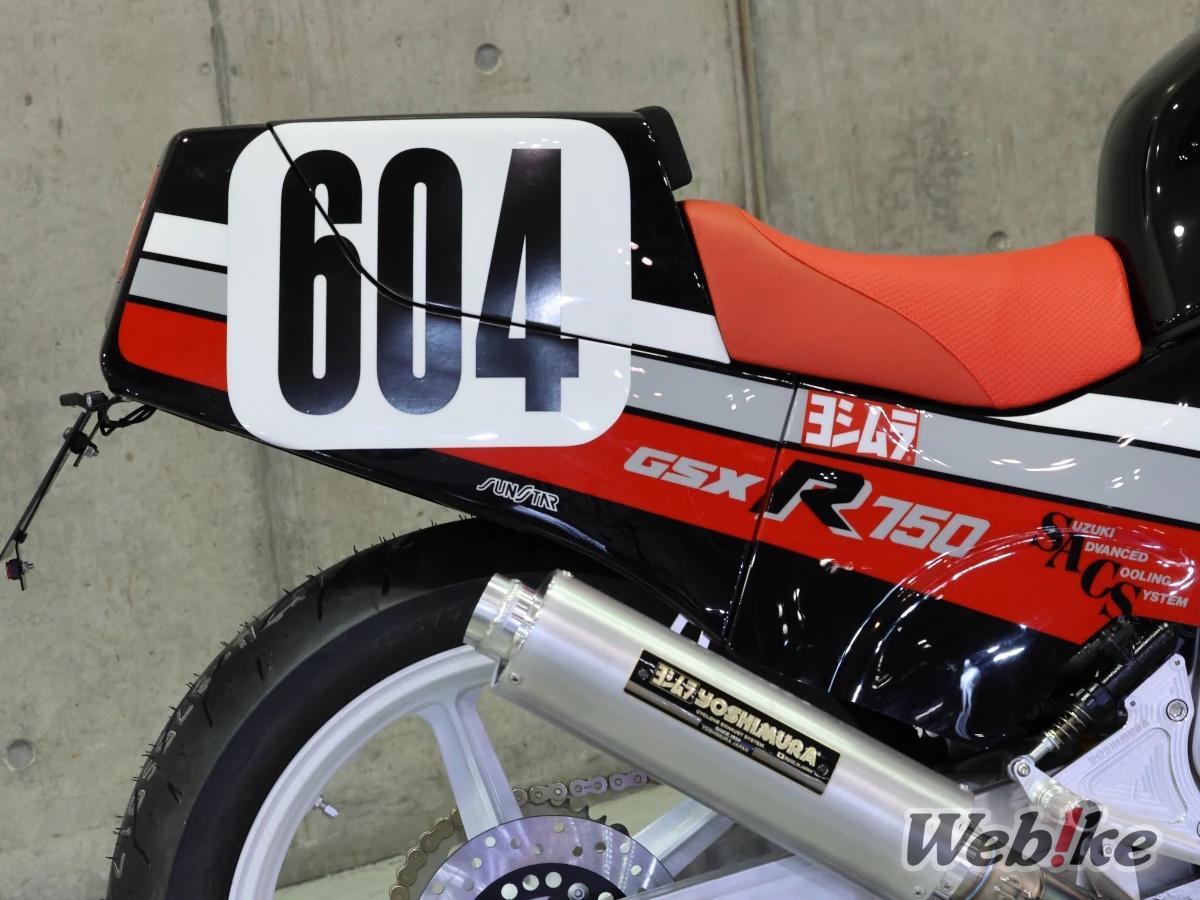 GSX-R750 #604 complete machine customized by YOSHIMURA (6)