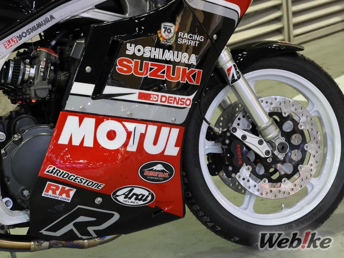 Stock cowl painted in #604 special specs on the GSX-R750 #604 complete machine