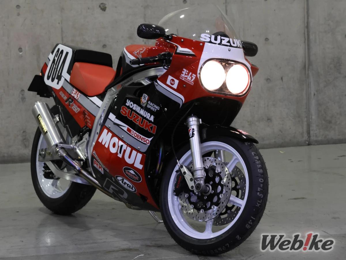 GSX-R750 #604 complete machine customized by YOSHIMURA (4)