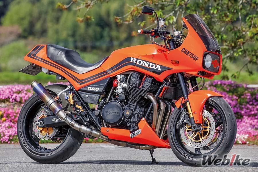 Construida para superar la ingeniería de los 80 con un toque moderno: HONDA CBX750F Custom by Team CB’s