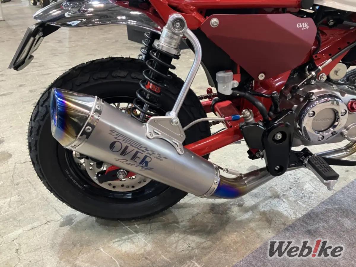 OVER Racing full titanium exhaust equipped on Monkey 125