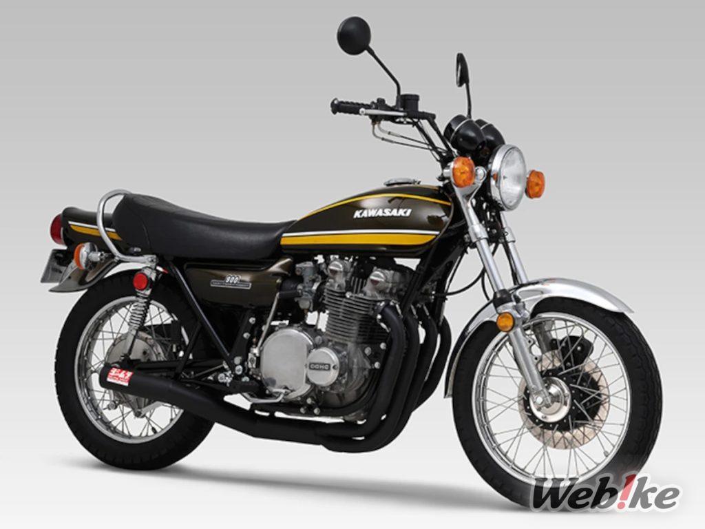 [Nuevo producto] Escape Completo de Titanio Flujo Directo Cyclone 4-2-1 para el Z1 de YOSHIMURA, ¡ya disponible!