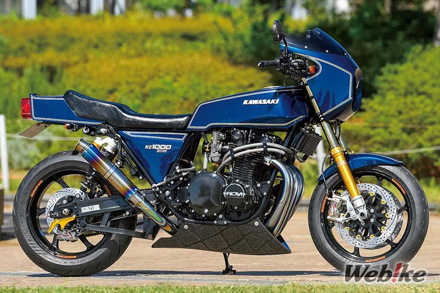 La precisión forjada se une al estilo clásico: KAWASAKI Z1-R Custom by SANCTUARY