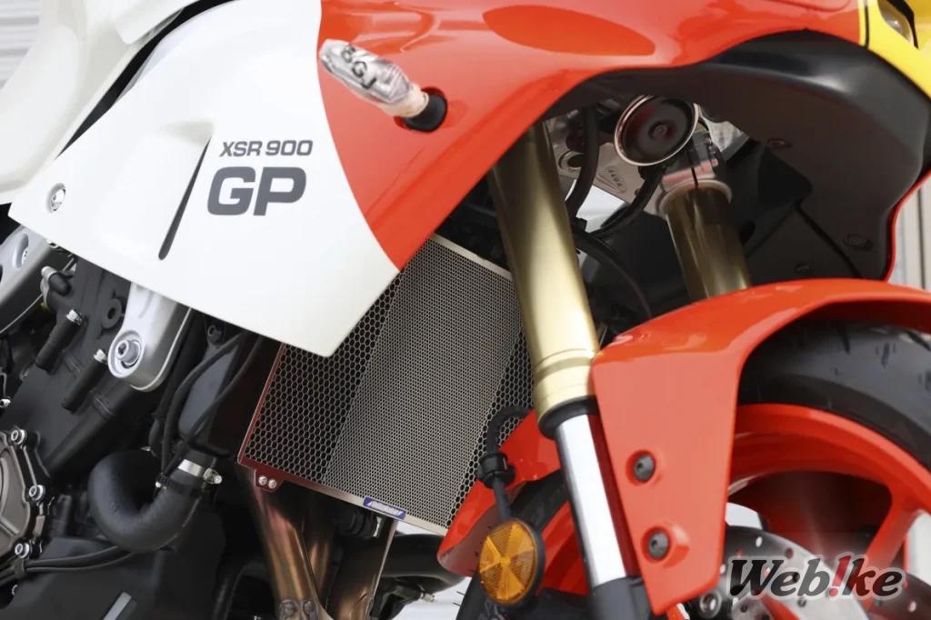 YAMAHA XSR900GP equipped with Etching Factory Radiator Core Guard