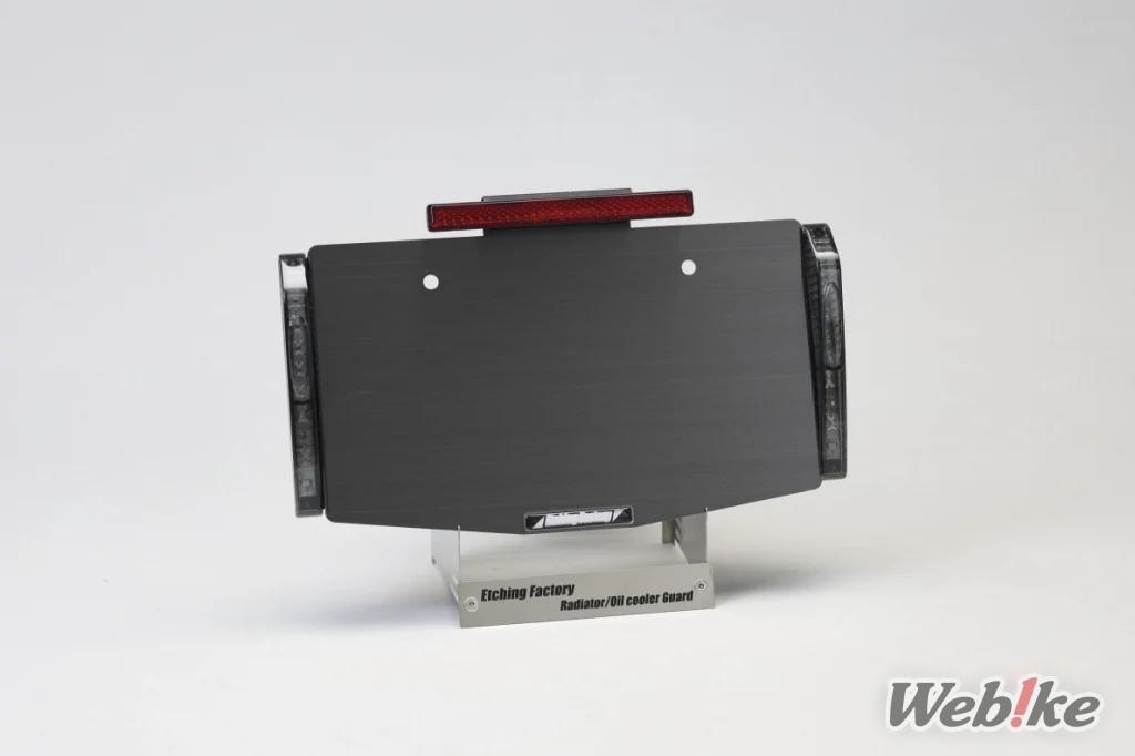 Etching Factory LED Fender Eliminator Kit made with thin stainless steel plate