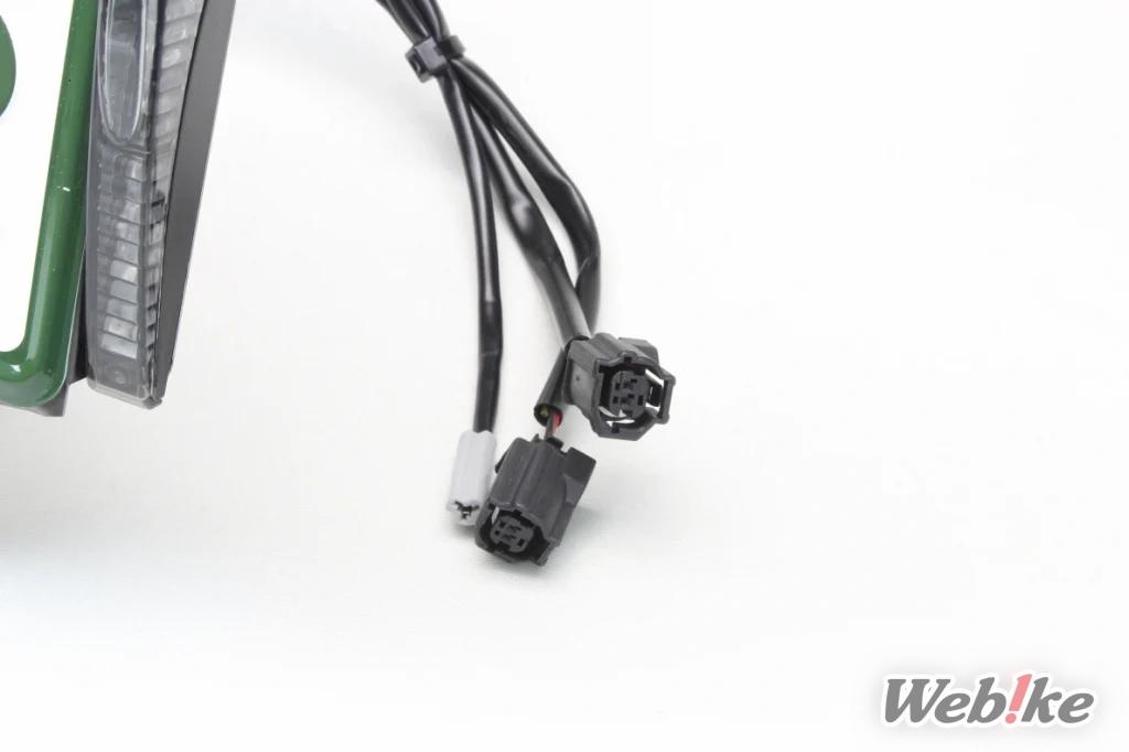 Turn signal couplers on Etching Factory LED Fender Eliminator Kit