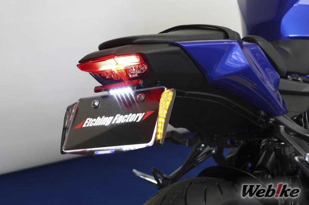 YAMAHA MT-09 equipped with Etching Factory LED Fender Eliminator Kit (3)
