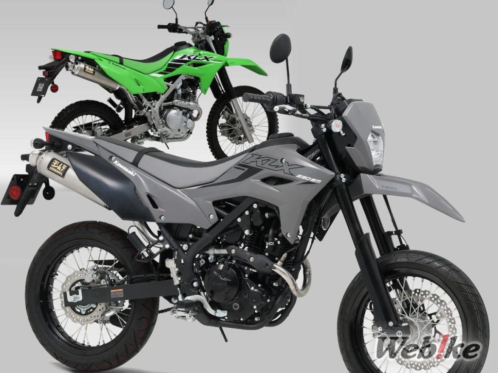 [¡Nuevo producto] YOSHIMURA lanza un nuevo «GP-MAGNUM» para la serie 2025 KLX230! ¡Transforma tu moto con un escape agresivamente potente!