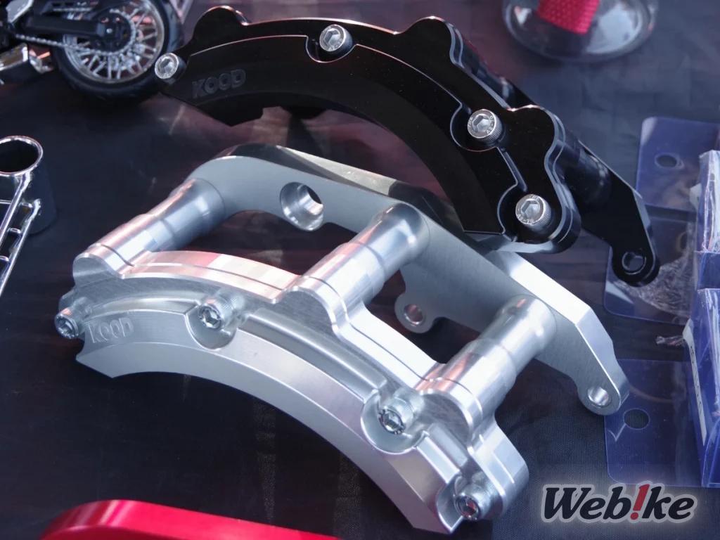 KOOD custom aluminum E-Clutch cover for Honda CB650R and CBR650R silver version