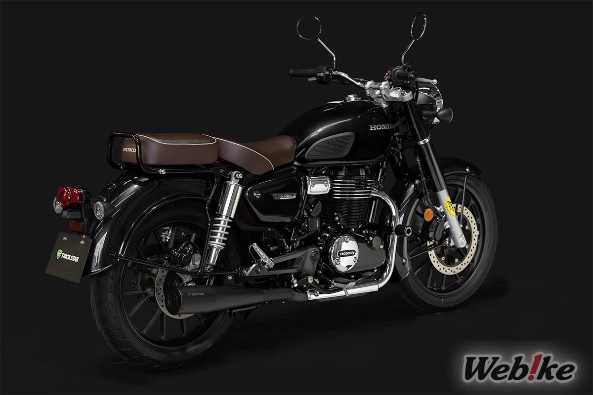 GB350C equipped with TRICK STAR matte black slip-on exhaust