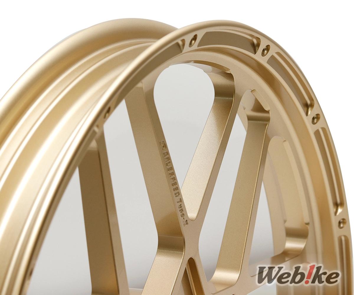 Gale Speed Forged Aluminum TYPE-X gold wheels