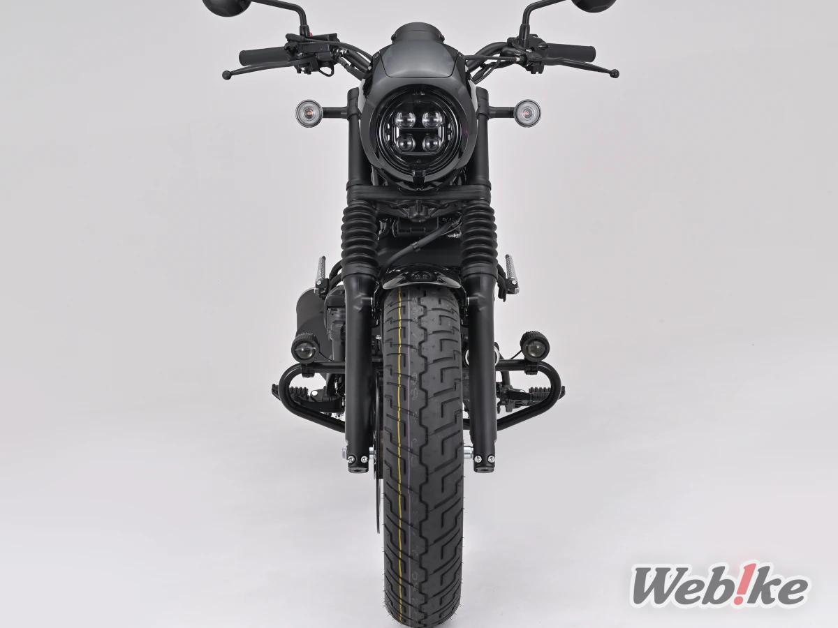 Honda Rebel 250 equipped with Daytona Lower Pipe Engine Guard (3)