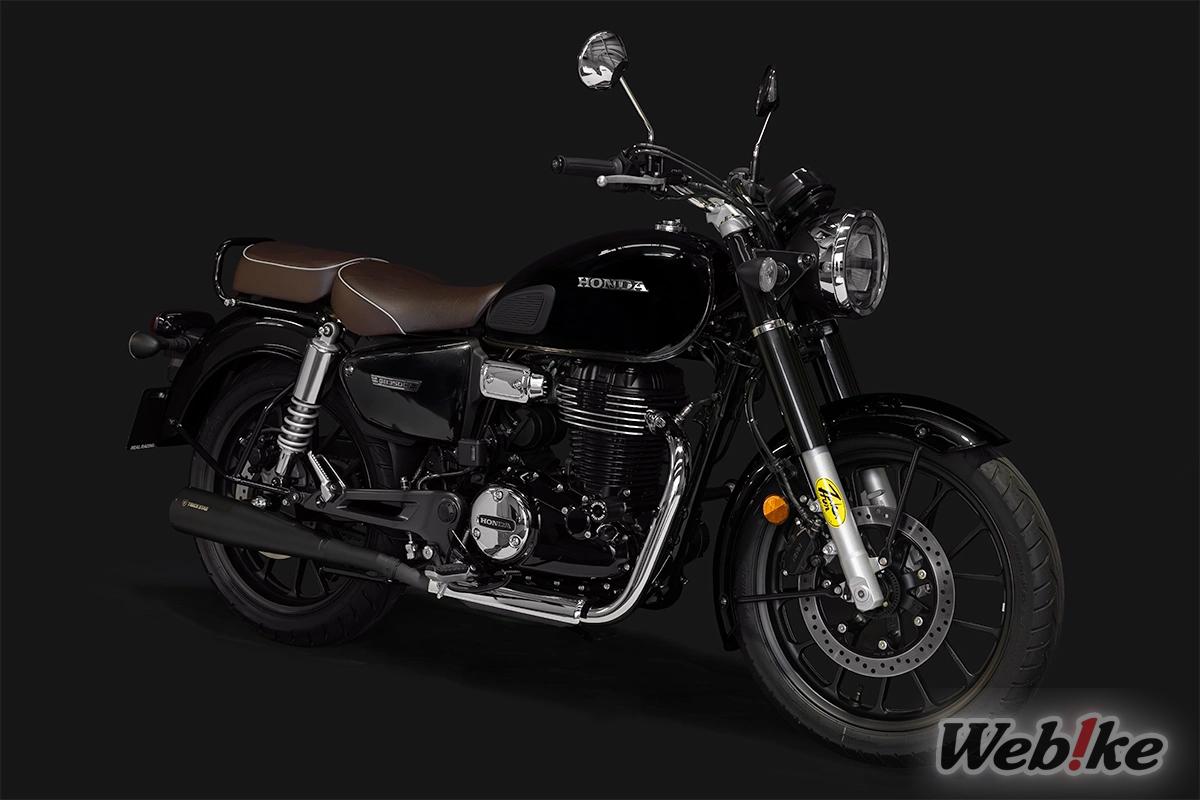 GB350C equipped with TRICK STAR matte black slip-on exhaust