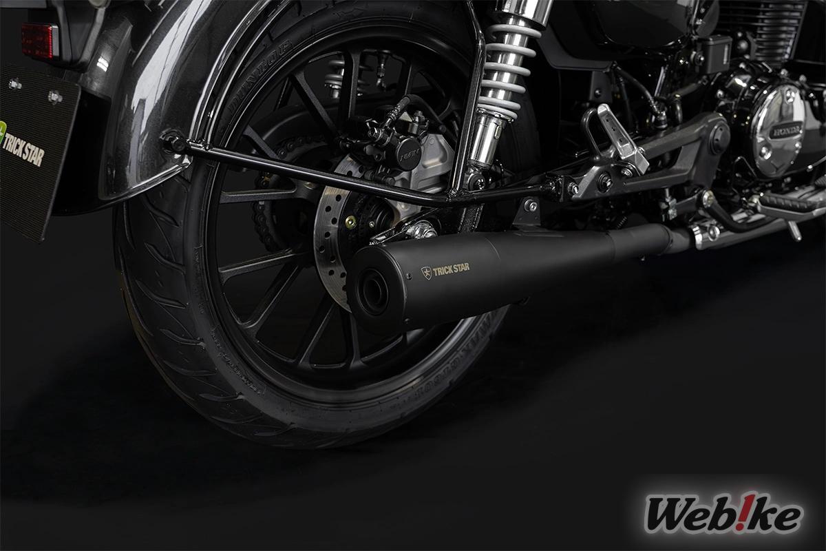 GB350C equipped with exclusive TRICK STAR slip-on exhaust