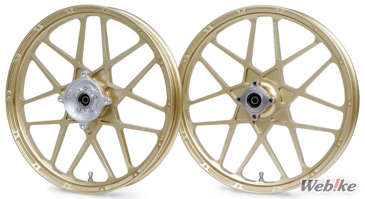 Gale Speed Forged Aluminum TYPE-X gold wheels