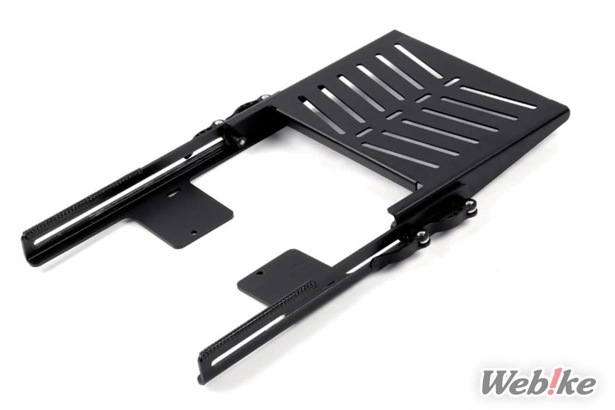 Nextstage Products sliding rear rack for the Honda CT125 Hunter Cub