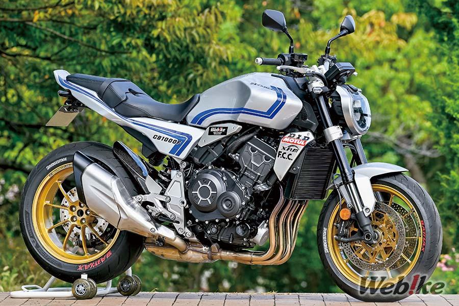 Estilo Spencer, conducción de precisión: HONDA CB1000R Custom by ADVANTAGE