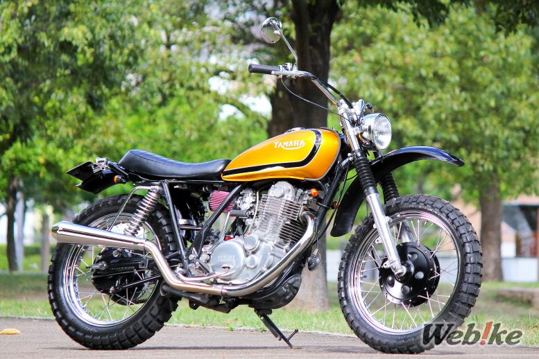 Una auténtica Scrambler: YAMAHA SR400 Custom by GOODS