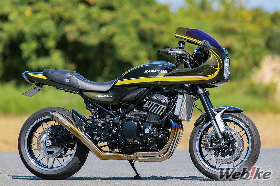 Kit de carenado fluido que se funde con la carrocería: KAWASAKI Z900RS Custom by AMERICAN DREAM