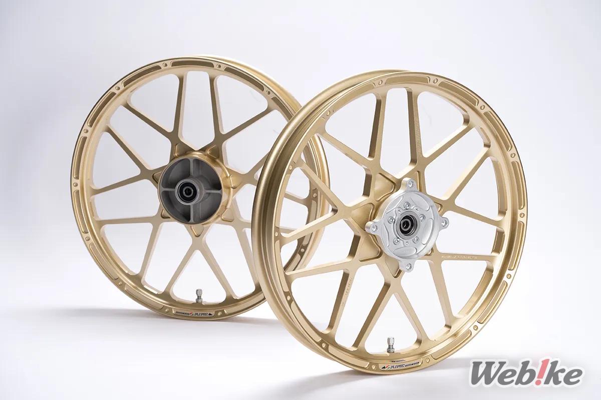 GALE SPEED Type-X Forged Wheels (Gold) for the Honda CT125 Hunter Cub (8)