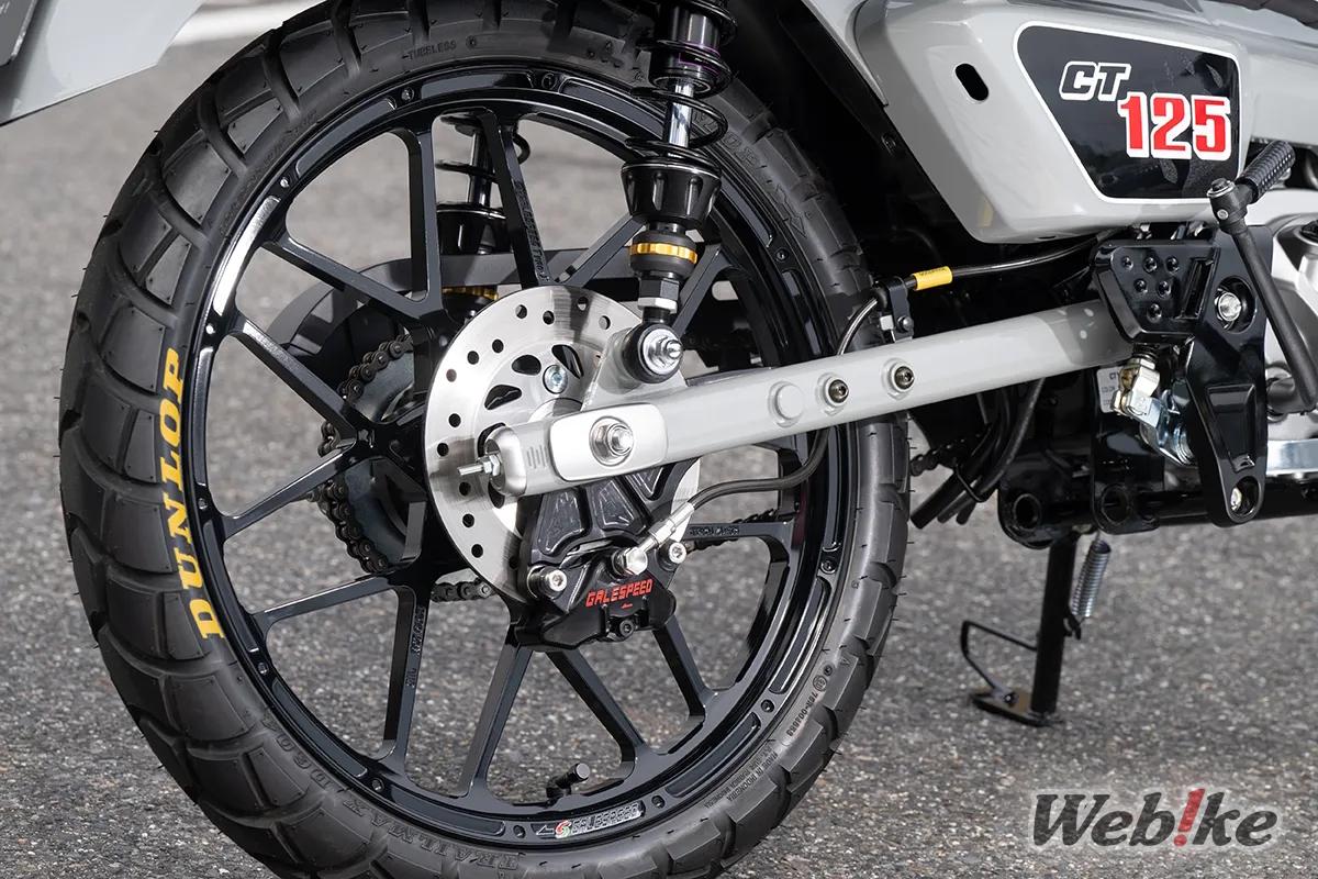 GALE SPEED Type-X Forged Wheels (Black) equipped on the Honda CT125 Hunter Cub (3)