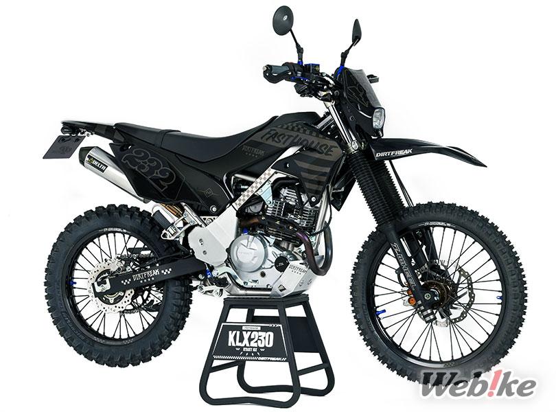 Una atrevida moto polivalente con aires de motocross: KAWASAKI KLX230 Custom by DIRTFREAK