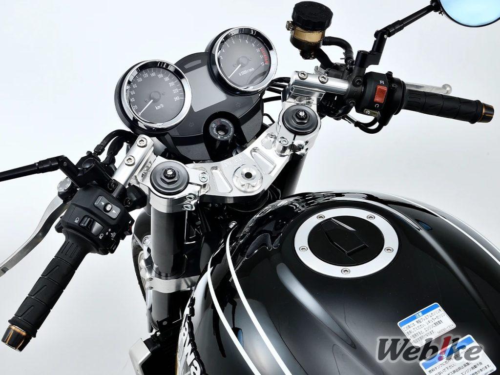 [Nuevo producto] ¡Haz tu Z900RS/Cafe aún más deportiva! ¡Kit Manillar Sport Riding Tipo 3 ya disponible en OVER Racing!