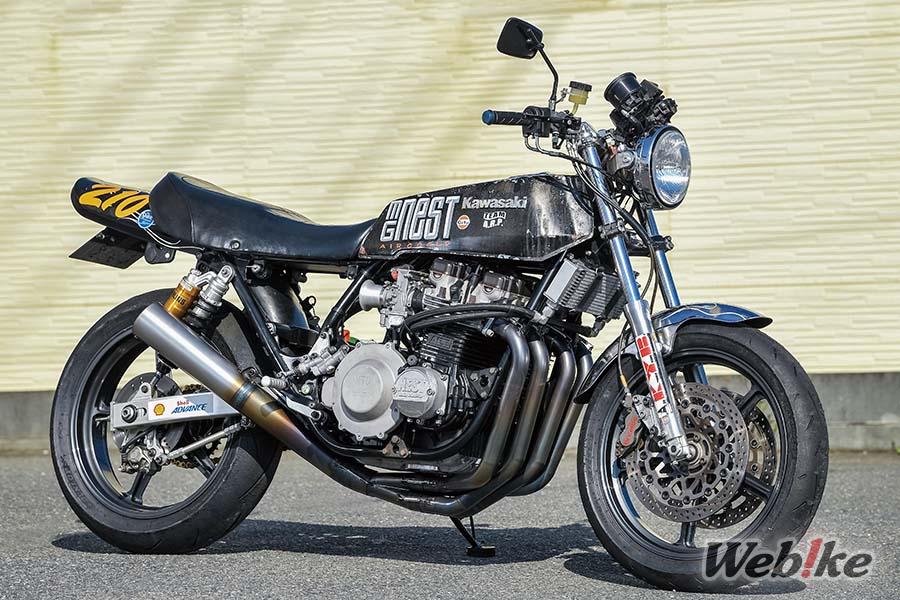 Una Z para gobernarlas a todas: KAWASAKI KZ1000 Custom por MG NEST