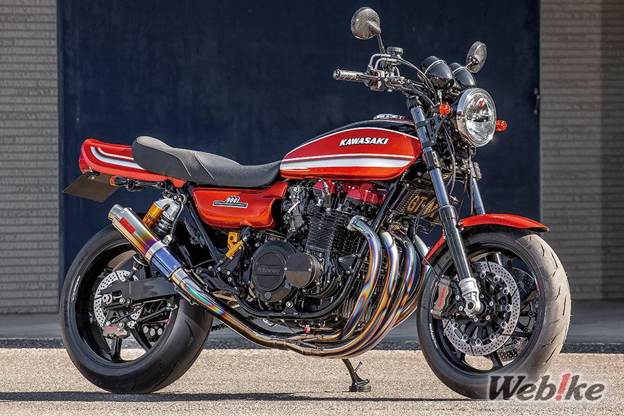 Cada detalle cuenta: KAWASAKI Z1 (900 SUPER4) Custom by BULL DOCK